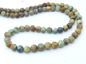 Turquesa de Arizona - Cuentas Lisas Mate Pulimentadas - Esferas Redondas - Hilo de 16 Pulgadas - Para Hacer Joyas - Mayorista - Natural - Product Image 2