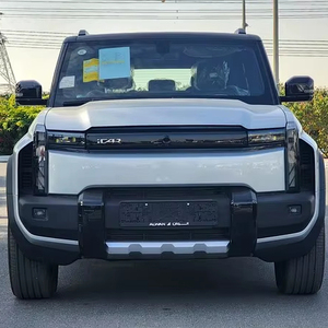 Voiture électrique standard avancée Ch er y i Car 03 - Product Image 1