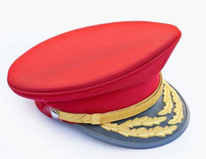 Casquette de fanfare haut de gamme, réglable, confortable, durable et élégante, idéale pour les défilés musicaux et les spectacles - Product Image 1