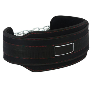 Ceinture de musculation premium pour la musculation, le bodybuilding, le développement de la force et les programmes de conditionnement athlétique - Product Image 4