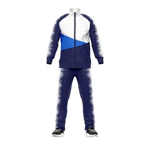 Dernier modèle de survêtement en coton à capuche coupe ajustée pour homme Vêtements de sport élégants en vrac pour l'hiver - Product Image 2