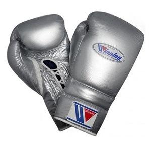 Conjunto de Equipo de Boxeo Winning Silver GYMSTERO GS-ST-001, Guantes de Cuero PU, Protector Inguinal, Correa de Muñeca Ajustable con Gancho y Bucle - Product Image 2