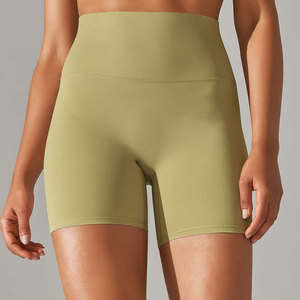 Flexible Fit Scrunch <b>Booty</b> Shorts Premium Quality Stretch Fabric Breathable Gym Training Women's Shorts - Product Image 4