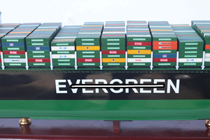Maqueta de Barco Portacontenedores E.VER.GREEN Hecha a Mano, Modelo de Barco de Carga de Madera para Decoración del Hogar, Recuerdo, Regalo Empresarial - Product Image 5