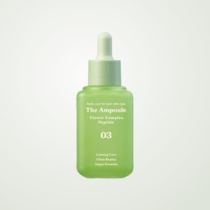 Derma Share Sérum Facial, Ampolla Derma Share Flower Complex Peptide (Renovación), Sérum para el Cuidado de la Piel, Sérum para el Cuidado de la Piel Derma Share - Product Image 2