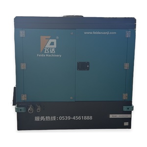 FengSu FYD18-18 <b>Industrial</b> Portable Diesel Screw Air <b>Compressor</b> for Contractor Projects - Product Image 3