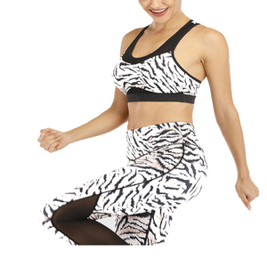 Ensemble de yoga 2 pièces pour femme, en dentelle unie, lavé, respirant, anti-rides, séchage rapide, tenue de sport - Product Image 4