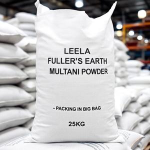 ผงมัลตานี มิตติ (ดินฟูลเลอร์) แท้ 100% – ดินเหนียวอ่อนที่มีแร่ธาตุสูง |   จำหน่ายสินค้าขายส่งจำนวนมากจากอินเดีย - Product Image 2