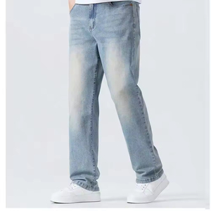 Jeans en denim pour hommes, coupe slim et coupe classique, décontractés, avec logo personnalisé, vente en gros - Product Image 3