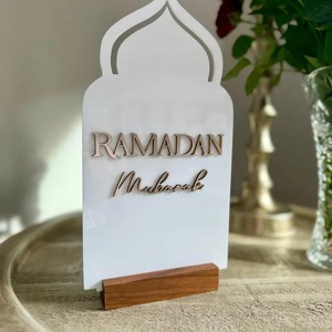 Festive Islamic Home Accent – Crescent Moon Ramadan Display for Warm Elegant Interiors - Product Image 2