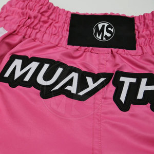 Shorts de Muay Thai à séchage rapide, nouvelle arrivée, dernier design, prix bas - Product Image 3
