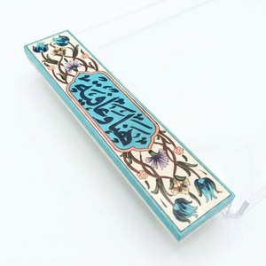 Hot Selling Luxury Arabian Chocolate Acrylic Lacquer <b>Kitchen</b> <b>Tray</b> with Handmade Tableware From in - Product Image 6