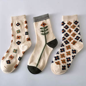 Chaussettes de qualité supérieure, respirantes, écologiques, pour hommes, femmes, unisexes, hiver, chaussettes en coton personnalisées en gros, ODM - Product Image 3