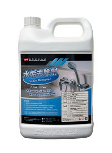 Dụng cụ tẩy vôi - Product Image 6