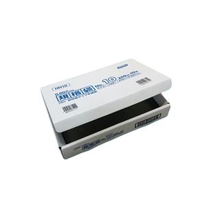 Boîte en carton ondulé personnalisable de 1 mm d'épaisseur, en matériaux recyclés, auto-érectible, imprimée en flexographie UV, pour l'emballage des consommateurs - Product Image 5