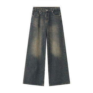 Jeans baggy droits personnalisés pour hommes, style streetwear, en denim de coton délavé foncé, effet usé, vintage et tendance - Product Image 1