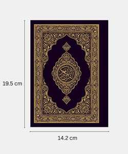 Biblia de Oraciones Hebreas Personalizada con Tapa Dura/Cuero PU, Borde Dorado y Sello Dorado con Cubierta Personalizada - Product Image 4