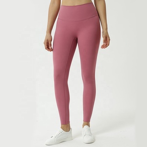 New Style Women's Seamless High Waist <b>Legging</b> Quick Dry Breathable Cotton/Bamboo <b>Gym</b> Wear <b>Legging</b> Made BY BS - Product Image 1