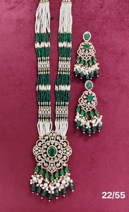 Conjunto de Collar con Colgante de Perlas de Varias Hebras de Lujo, Chapado en Oro, Joyería Larga Tradicional para Novia, Conjunto de Joyería Haram para Mujer - Product Image 2