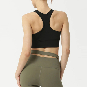 Ensemble de yoga pour femmes, respirant, séchage rapide, doux, extensible, vêtements de sport fitness, short uni, soutien haute élasticité, coupe ajustée - Product Image 4