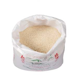 Fournisseur Authentique de Riz Exportant : Présentation du Riz Basmati à Grains Longs et Durs, à Texture Fine et Emballage Professionnel Soigné - Product Image 3