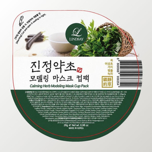 Mascarilla Facial Lindsay Korean K-Beauty Calmante Herbal Modeladora en Taza 28g 1 Unidad 3 Piezas Hecho en Corea - Product Image 5