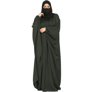 Ensemble Classique Modeste Assorti Léger en Polyester/Coton Respirant Séchage Rapide Confortable pour la Maison et les Voyages – Vêtements Femme - Product Image 1