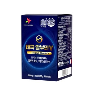 Complément alimentaire en comprimés d'albumine d'œuf HONGILCHEON Taegeuk Albumin V, supplément protéiné, protéine d'œuf, protéine de blanc d'œuf en poudre - Product Image 4