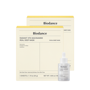 ชุดมาส์กหน้าคุณภาพสูง ไบโอเดนส์ วิต้า ไวท์เทนนิ่ง ดูโอ้ เซ็ต ผลิตในเกาหลี ด้วยส่วนผสมเปปไทด์ - Product Image 1