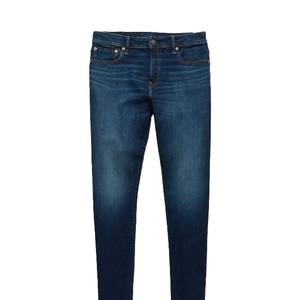 Jeans en denim pour hommes de haute qualité, pantalon long, coupe classique, jeans en coton durable pour un usage quotidien avec logo personnalisé - Product Image 5