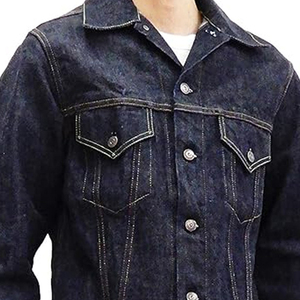 <b>Custom</b> <b>Denim</b> <b>Jacket</b> Breathable Cotton Casual Fashion Supplier OEM - Product Image 2