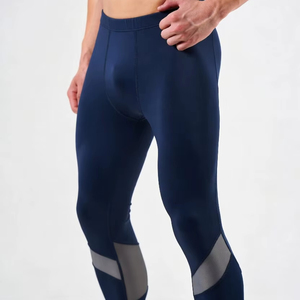 Leggings de compression pour hommes de qualité supérieure pour les séances d'entraînement intenses à la salle de sport, la course à pied et les séances de musculation - Product Image 1