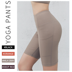 Shorts de yoga compressifs pour femmes - Vêtements de sport respirants à séchage rapide pour la salle de sport - Product Image 5