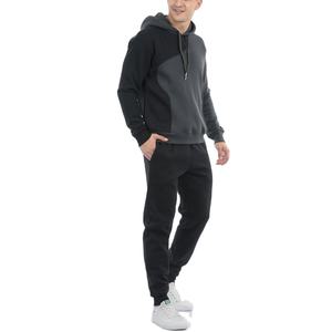 Nuevo Conjunto Deportivo de Alta Calidad para Hombre, Estilo Único, Corte Ajustado, Bordado, Transpirable, para Invierno, Talla Grande, Informal - Product Image 3