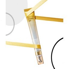 Sconto ISOI Intensive Lifting Spot Elasticity Spot 25ml + NDS Ampoule 1ml x 3 fogli 221365, 5000589535 GRATIS - Product Image 1