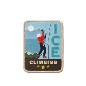 Parches Tejidos Personalizados de Primera Calidad para Mochilas y Parches Tejidos para Marcas de Moda, Parches Tejidos Vintage de Calidad, Parches Tejidos Retro - Product Image 1