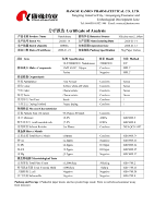 Extrait de Natto Naturel de Haute Qualité en Gros de l'Usine TGA, Poudre de Nattokinase 20000 FU/g