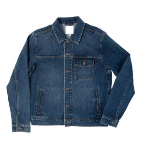 Comfortable And Fashionable Winter Jeans <b>Jacket</b> Crafted With Fine Stitching Perfect <b>For</b> Casual Use And Outdoor Activities - Product Image 1