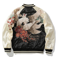 Blouson Bomber Sukajan en Satin pour Homme, Taille XL, Style Décontracté, Broderie Universitaire, Teint Uni, Enduit, Idéal pour le Printemps