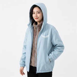 Light Blue Hooded Fleece <b>Jacket</b> With Wing Logo Zipper Front Casual Unisex Autumn Wear - Product Image 5
