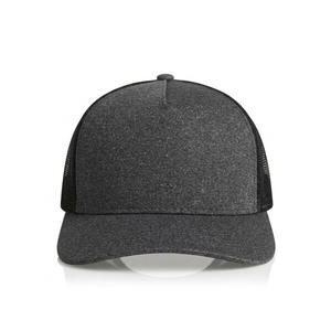 Gorra trucker de pana heather gris premium transpirable con cierre snapback color carbón, panel frontal ajustable, estilo streetwear en blanco. - Product Image 5