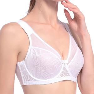 Comfy Minimizer <b>Bras</b> OEM Factory <b>Low</b> MOQ BBW Full Cup Push-Up Underwire U-<b>Back</b> Custom Logo Super Plus Size Sexy Embroidery - Product Image 3