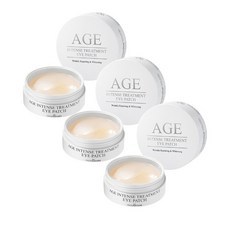 Fromnature Patch Occhi Trattamento Intensivo Anti-Età 60 Pezzi in 3 Confezioni con Acido Ialuronico Materiale in Seta Confezionato in Scatola - Product Image 1