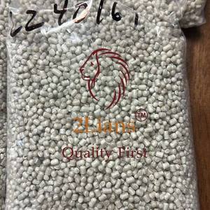 Gránulos Antiobstrucción de LDPE 2Lians para Película Soplada, Grado de Alta Deslizabilidad, Origen EE. UU. - Product Image 1