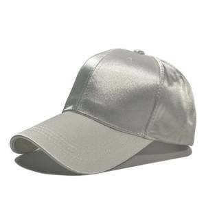 Casquette de baseball décontractée en satin de polyester de couleur unie pour femme, style coréen, casquette à visière pour femme, chapeau de soleil pour femme - Product Image 5