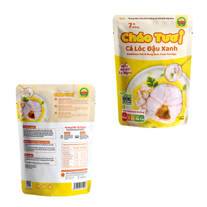 โจ๊กปลาหัวงูและถั่วเขียว คุณภาพเยี่ยม หลากหลายรสชาติ อาหารเช้าสำหรับเด็ก บรรจุกล่อง นำเข้าโดยตรงจากเวียดนาม อาหารสำเร็จรูป - Product Image 3