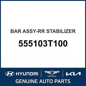 อะไหล่รถยนต์และรถบรรทุก K9 รุ่นใหม่ 555103T100 - Product Image 1