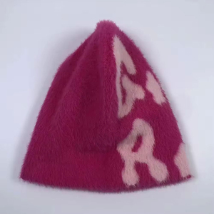 Plush Beanie Hat G.O.R.T! Flock Print Letter Pattern Unisex Adult <b>Winter</b> <b>Cap</b> 56-58CM Casual Style - Product Image 2