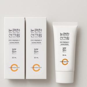 [CURAHEALBIO] Crème solaire bio SPF50 PA Quatre protection douce sans sensation de brûlure Soin du visage respectueux des yeux Protection solaire à base de plantes - Product Image 1