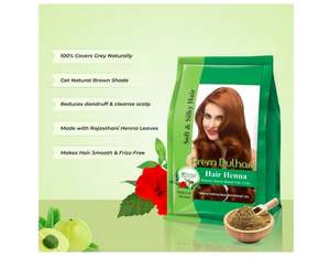 Henné pour cheveux Prem Dulhan, coloration capillaire naturelle à base de henné | Brun naturel |   -125 GRM (Lot de 4) Packs Spéciaux - Product Image 2